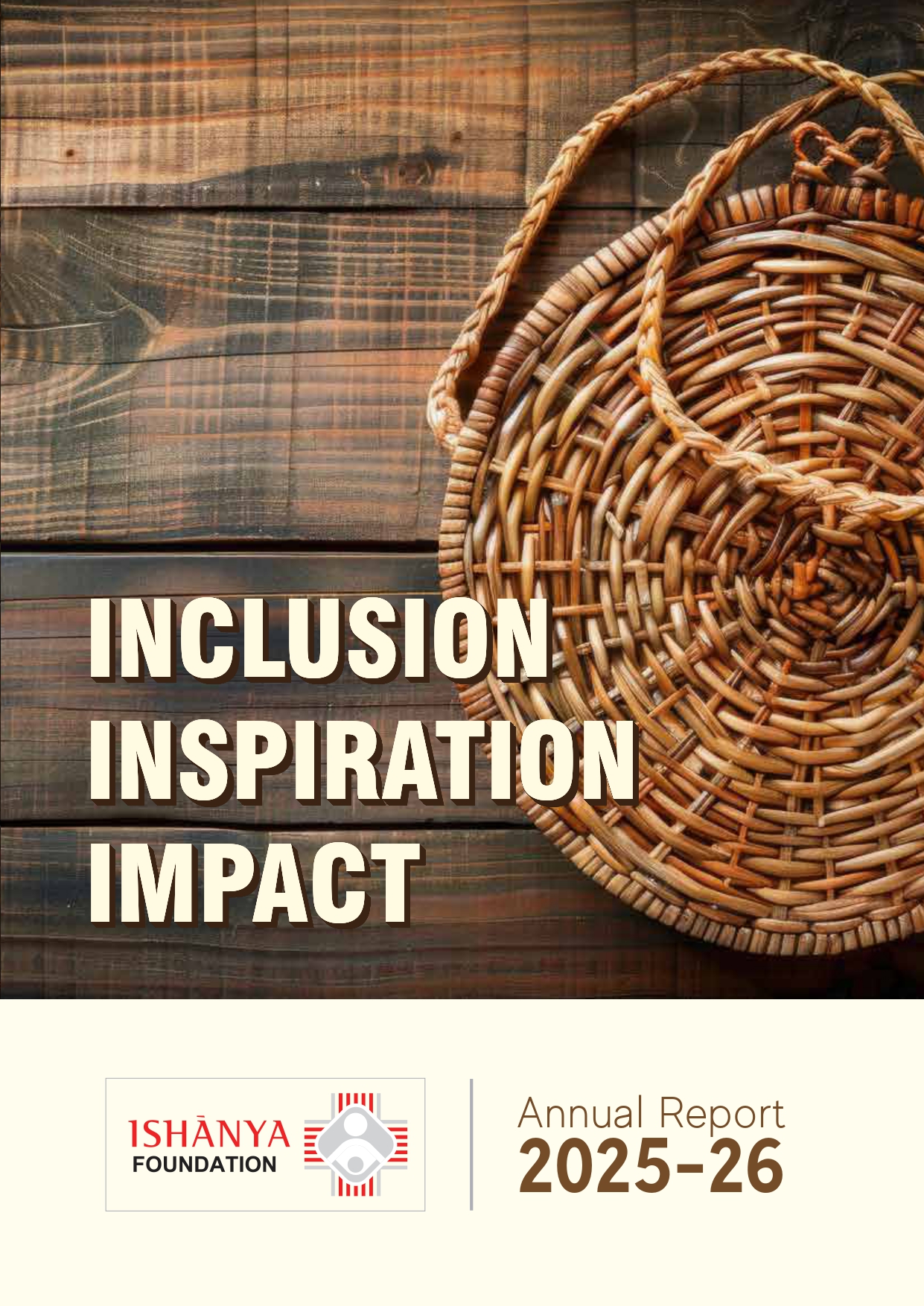 Annual Report
