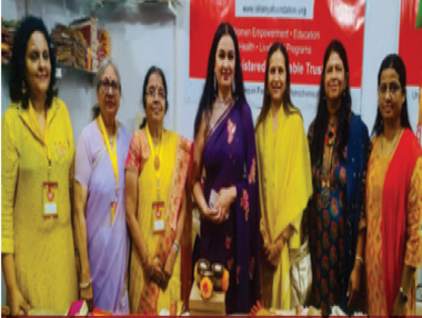 YRNF Inauguration Ceremony